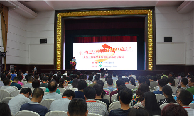 QQ截图20150712211146.png